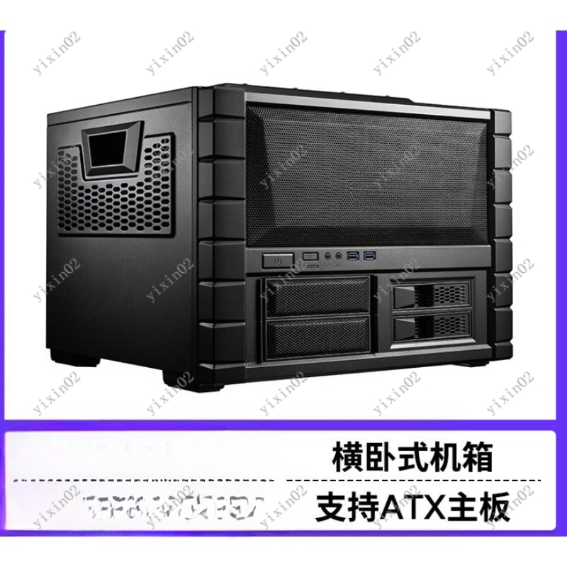 Atx Case - ATX マザーボード対応 コンピューターケース - 横型レイアウト デュアルファン