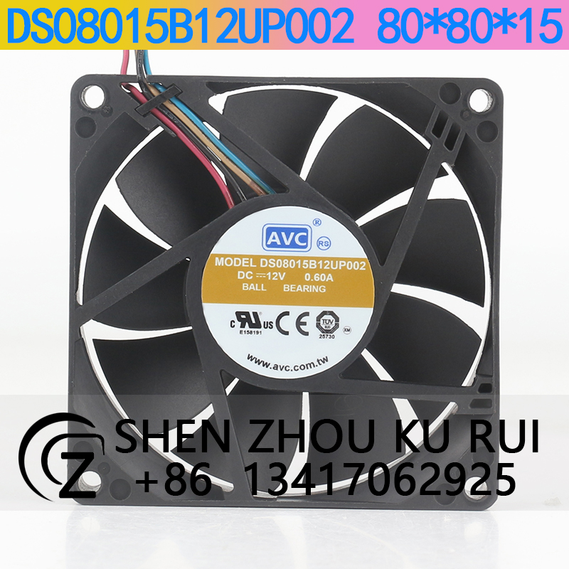Case Fan Controller - AVC 大風量 12V 0.60A 8015 80X80X15MM