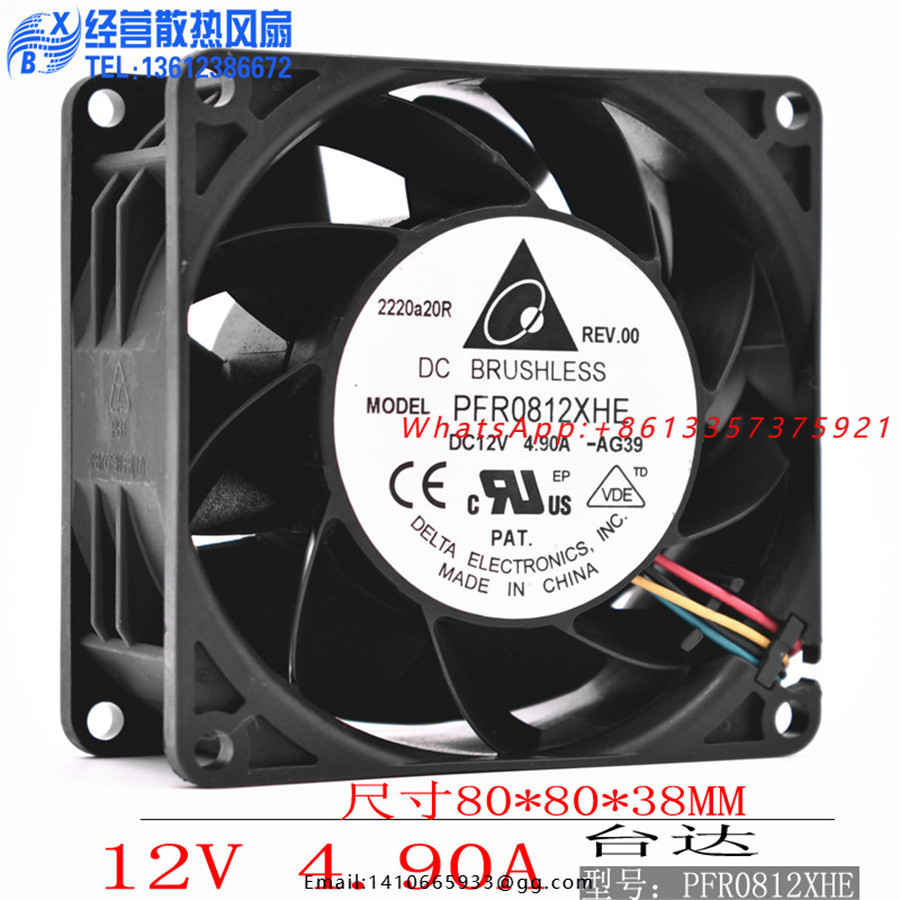 新オリジナルデルタ PFR0812XHE 8038 80 ミ - Case Fans のレビューと価格
