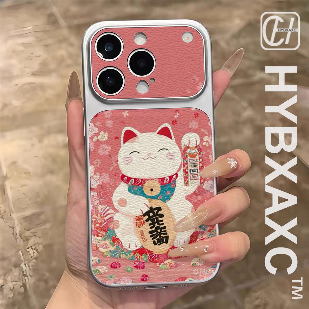 日本の桜柄招き猫スマホケース、幸運をもたらす可愛い耐衝撃ソフ - Computer Case のレビューと価格